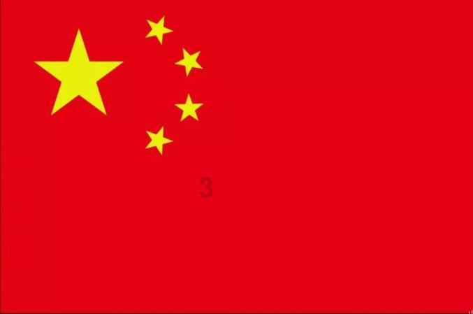 白孔雀救援
