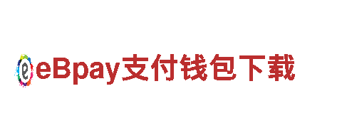 华体会合亚博是一家吗-机械企业公司